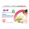 Hipp Tisana Allattamento 30g