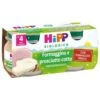 Hipp Omogeneizzato Bio Formaggino E Prosciutto Cotto 2 X 80g 2 Hipp Omogeneizzato Bio Formaggino E Prosciutto Cotto 2 X 80g -Negozio Di Prodotti Per Bambini 0038739 omogeneizzato bio formaggino e prosciutto cotto 2 x 80g