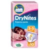 HUGGIES Pannolini Drynites Girl 3/5 Anni 10 Pezzi 2 HUGGIES Pannolini Drynites Girl 3/5 Anni 10 Pezzi -Negozio Di Prodotti Per Bambini 0038983 pannolini drynites girl 35 anni 10 pezzi