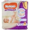 HUGGIES Pannolini Mutandina Midi 3 17 Pezzi -Negozio Di Prodotti Per Bambini 0039095 pannolini mutandina midi 3 17 pezzi