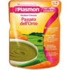 Passato Dell'Orto In Pouches 180g 1 Passato Dell'Orto In Pouches 180g -Negozio Di Prodotti Per Bambini 0039154 passato dellorto in pouches 180g