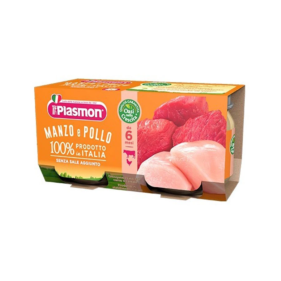 Omogeneizzato Manzo E Pollo 2 X 80 G 3 Omogeneizzato Manzo E Pollo 2 X 80 G