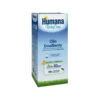 Humana Olio Emolliente 250ml -Negozio Di Prodotti Per Bambini 0040795 olio emolliente 250ml