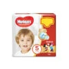 HUGGIES Pannolini Ultra Comfort Giga Pack 5 - 136 Pezzi -Negozio Di Prodotti Per Bambini 0069343 pannolini ultra comfort giga pack 5 136 pezzi