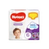 HUGGIES Pannolini Mutandina Ultra Comfort 6 Gigapack - 105 Pezzi 1 HUGGIES Pannolini Mutandina Ultra Comfort 6 Gigapack - 105 Pezzi -Negozio Di Prodotti Per Bambini 0069549 pannolini mutandina ultra comfort 6 gigapack 105 pezzi