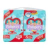 Pampers® Pannolini Mutandina Baby Dry 5 Junior (12-18 Kg) Confezione Da 38 Pezzi -Negozio Di Prodotti Per Bambini 0070324 pannolini mutandina baby dry 5 junior 12 18 kg confezione da 38 pezzi