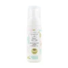 Natinaturali Baby Mousse Mani E Sederino -Negozio Di Prodotti Per Bambini 0079891 natinaturali baby mousse mani e sederino