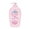 Fissan Detergente Intimo Delicato Con Estratti Di Camomilla 250ml -Negozio Di Prodotti Per Bambini 0093976 fissan detergente intimo delicato con estratti di camomilla 250ml
